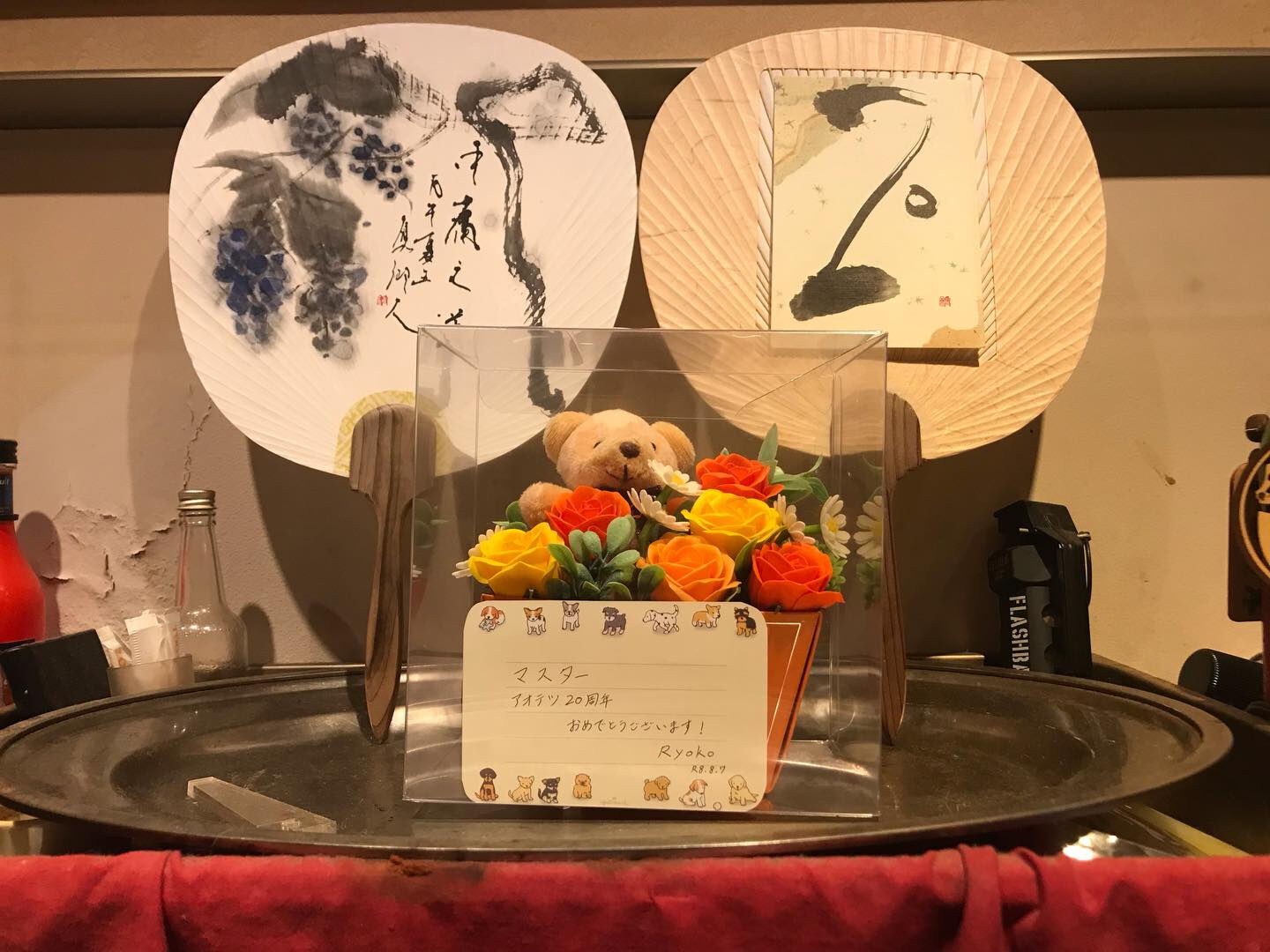 投稿が遅くなりましたが、8月７日（金）はBAR AOTETS